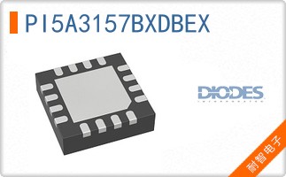 PI5A3157BXDBEX