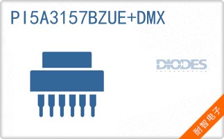 PI5A3157BZUE+DMX