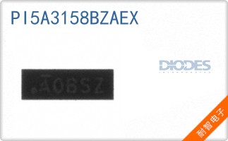 PI5A3158BZAEX