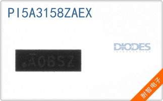 PI5A3158ZAEX