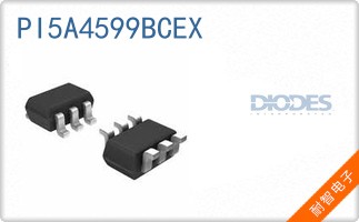 PI5A4599BCEX