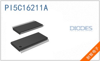 PI5C16211A