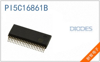 PI5C16861B