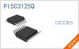 PI5C3125Q
