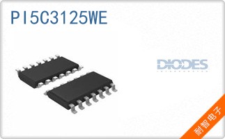 PI5C3125WE
