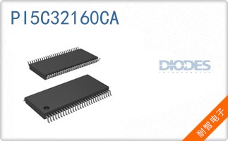 PI5C32160CA