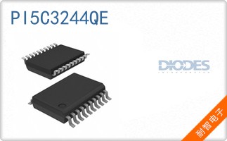 PI5C3244QE