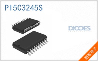 PI5C3245S
