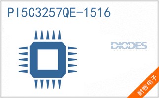 PI5C3257QE-1516