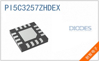 PI5C3257ZHDEX