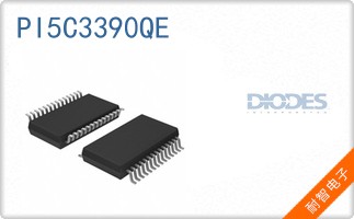 PI5C3390QE