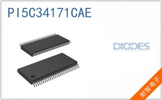 PI5C34171CAE