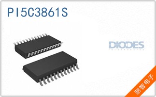 PI5C3861S