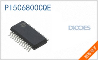 PI5C6800CQE