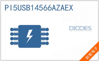 PI5USB14566AZAEX