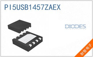 PI5USB1457ZAEX
