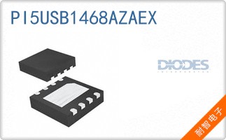 PI5USB1468AZAEX