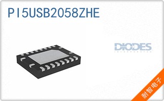 PI5USB2058ZHE