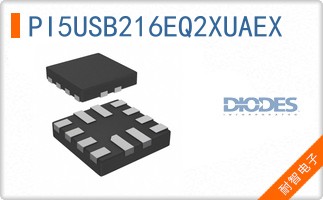 PI5USB216EQ2XUAEX