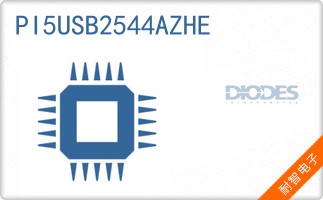 PI5USB2544AZHE