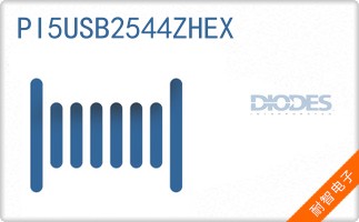 PI5USB2544ZHEX