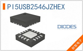 PI5USB2546JZHEX