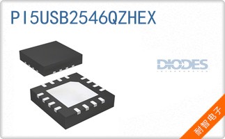 PI5USB2546QZHEX