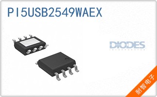 PI5USB2549WAEX