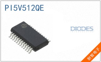 PI5V512QE