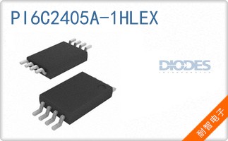 PI6C2405A-1HLEX