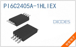 PI6C2405A-1HLIEX