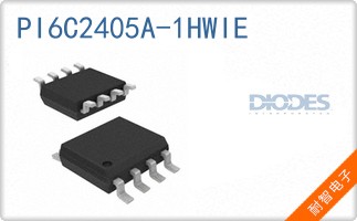 PI6C2405A-1HWIE