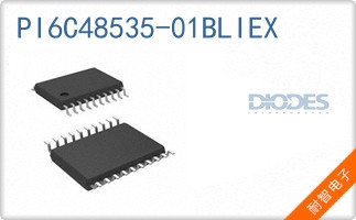 PI6C48535-01BLIEX