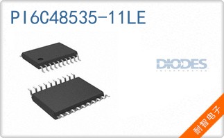 PI6C48535-11LE