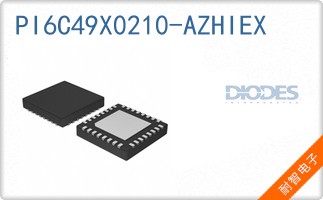 PI6C49X0210-AZHIEX