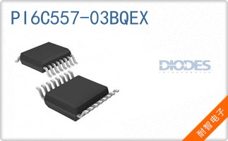 PI6C557-03BQEX
