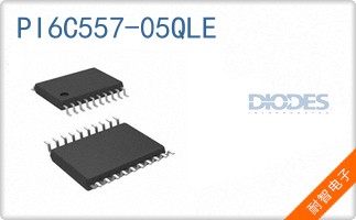 PI6C557-05QLE