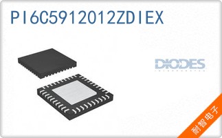 PI6C5912012ZDIEX