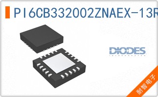 PI6CB332002ZNAEX-13R