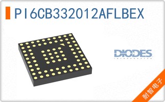 PI6CB332012AFLBEX