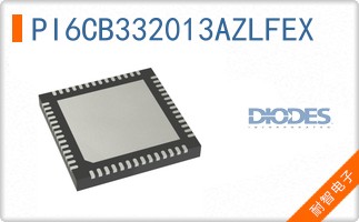 PI6CB332013AZLFEX