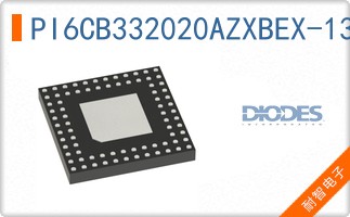 PI6CB332020AZXBEX-13R