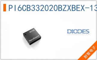 PI6CB332020BZXBEX-13R