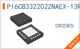 PI6CB332202ZNAEX-13R