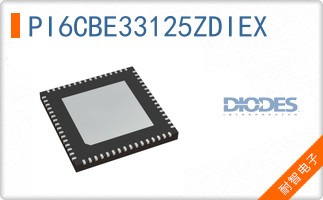PI6CBE33125ZDIEX