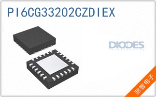 PI6CG33202CZDIEX