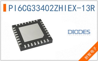 PI6CG33402ZHIEX-13R