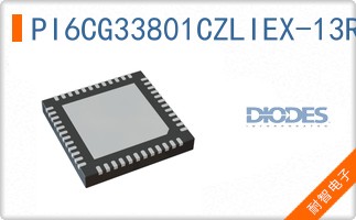 PI6CG33801CZLIEX-13R