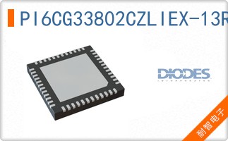 PI6CG33802CZLIEX-13R