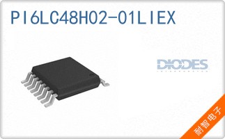 PI6LC48H02-01LIEX
